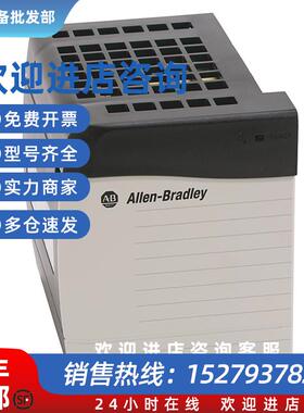 议价美国罗克韦尔-AB1756-PA75K电源模块全新质保1年