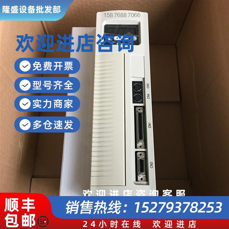 议价台湾伺服JSDA-75A JSDAP-75A3 TSTA75D/TSTAP75D