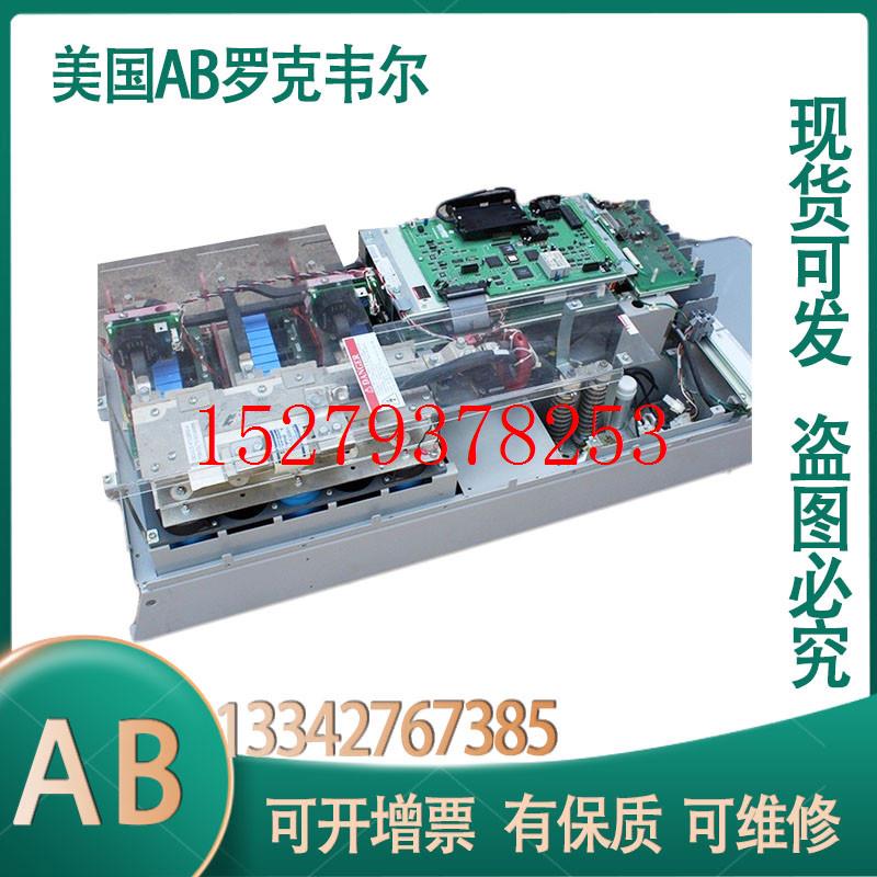 议价1336-BDB-SP41D74101-169-66TD500N14KOFFZ800R16KF4模块直售