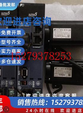 议价富士400W伺服RYH401F5-VV2/GYS401DC2-T2C
