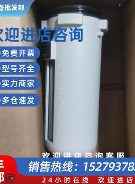 议价R412007338 安沃驰油杯