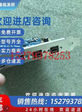 议价原装台湾IOIFWBX2-PCIE1XE220图像4路视觉采集卡成色新功能好