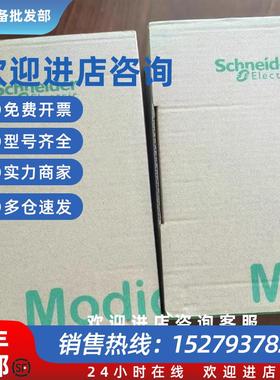 议价BMEP586040 BMEP58CPROS3 模块现货实拍包邮咨询议价