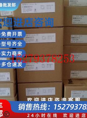 议价全新松下200wMSM022A1A原装库存正品质保1年欢迎询价