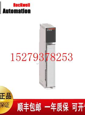 议价施耐德Schneider全新模块140NOE77101140CRA93100140CRA93200