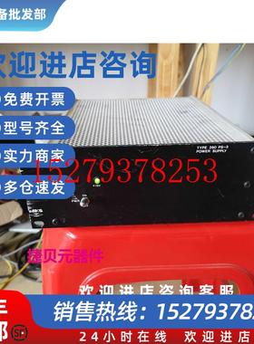 议价MKSTYPE260PS-3真空阀截止阀控制器议价$