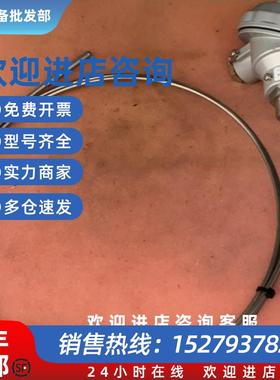 议价XTRONICA AS MF1C0 73797290 传感器现货议价