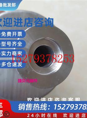 议价MKS627BX1MDD9B0.1mber真空计议价$