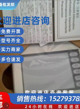 议价现货AGP3550-T1-D24 AGP3500-T1-D24-FN1M AGP3500-T1-D24-CA