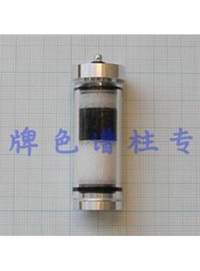 议价221-77580-42 过滤器FILTER FOR SPLIT岛津 原装正品