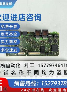 议价力士乐驱动器主板LK ICB01BE1  R911330388 原装正品功能包好