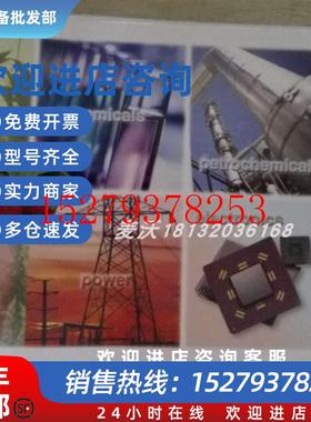 议价064149Thermo戴安IonPacAS23离子色谱柱4*250阴离子分析柱赛