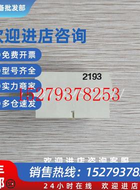 议价JDB3200Cutler-HammerPLC控制模块质量保障库存现货