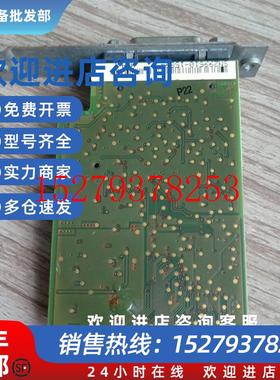 议价力士乐通讯板SH299510-09285