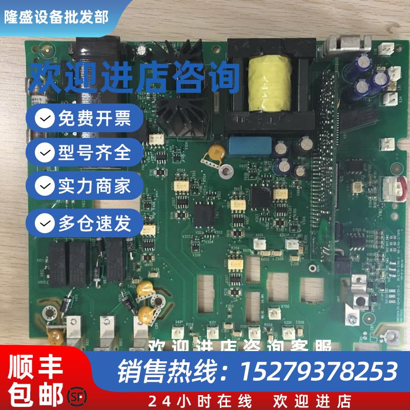 议价RINT-5521C变频器驱动板ABBACS800系列75KW驱动板原装拆机包