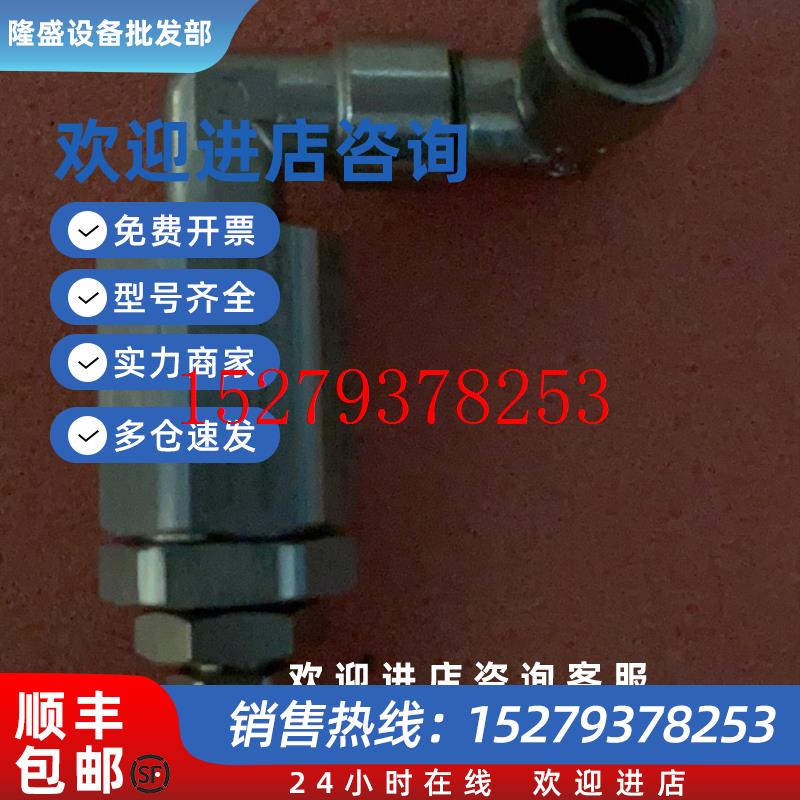 议价Consilium15ATEX0052XISO16852现货议价