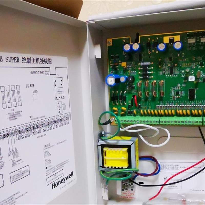 议价honeywell霍尼韦尔域适都resideo238/2316SUPER报警主机及键
