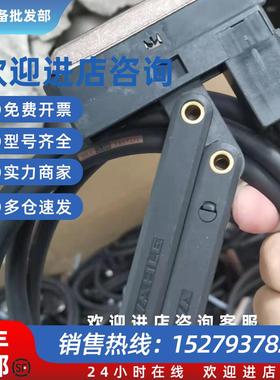 议价KSTLU40PH碳刷 VAHLE 110023548/00A