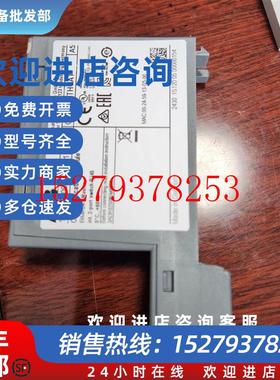 议价ABBCM579-ETHCAT通信模块全新正品议价出售