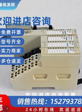 议价EPM-S700.1B EPM-S701.1C EPM-S305.2A lenze伦茨PLC