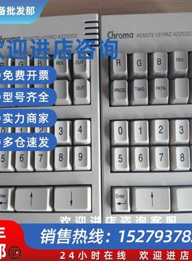 议价A225003Chroma可罗马键盘成色如图功能正常
