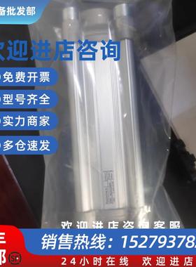 议价0822122004  4035010011