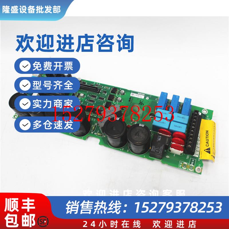 议价AB罗克韦尔板卡主板PN-200921现货实拍厂家直售二手拆机