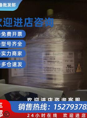 议价原装全新baumer编码器AMG11 P29 Z0宝盟编码器
