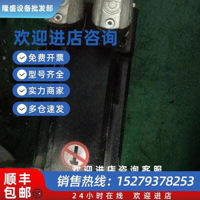 议价WITTENSTEIN电机MRSH064A-045C-2D1DE-RA0HSC-NNN 现货销售