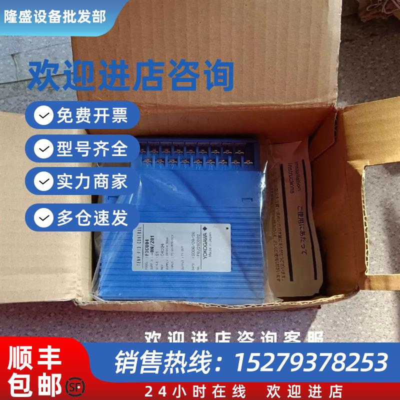 议价F3RZ91-ON F3RZ91-OF F3SP20-ON F3YP18-ONPLC 98新质量