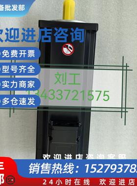 议价伺服电机SM 100-30-080-P0-44-S1-B1现货询价