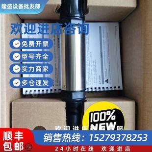 AQ美国哈希荧光法无膜溶解氧探头 议价9020000