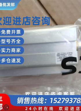 议价homag  安沃驰  0822010637  0822011002  4035010254