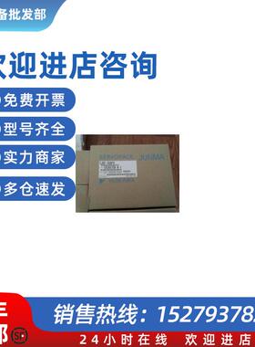 议价伺服马达SGMGV-30A3C61SGMGV-20A3C61 现货销售欢迎询价