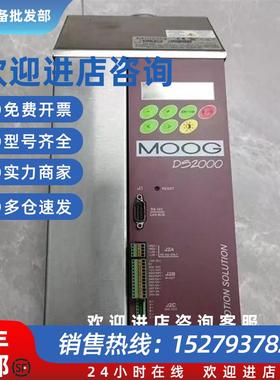 议价CZ1003DNA DS2000 CZ1003CDA DS2000穆格驱动器 质量保证 有