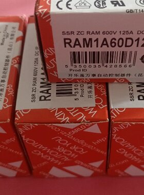 议价瑞士佳乐RAM1A60D125G固态继电器全新原装正品现货
