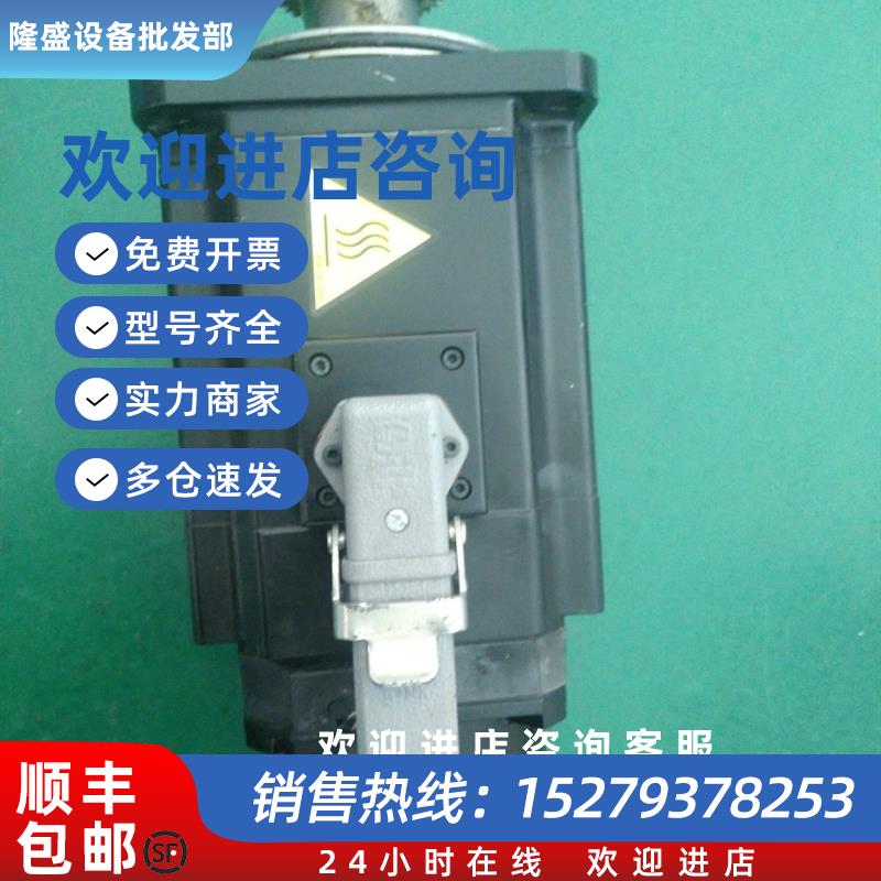 议价伺服电机P60B13200L CPUA  询价