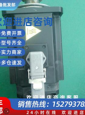 议价伺服电机P60B13200L CPUA  询价
