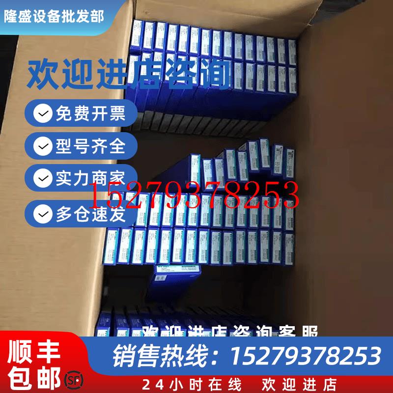 议价岛津色谱柱5020-89731AQ-C185UM,COLUMNS4.6X250MM