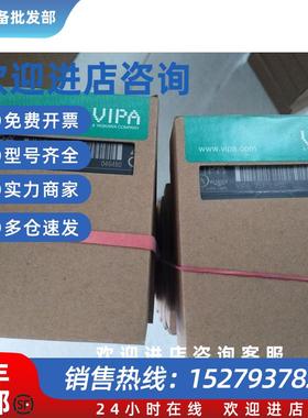 议价214-2BT03 模块全新原装正品质保一年