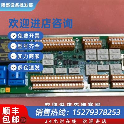 议价ULSTEIN TENFJORD AS 5880-PC1017 电路板现货议价