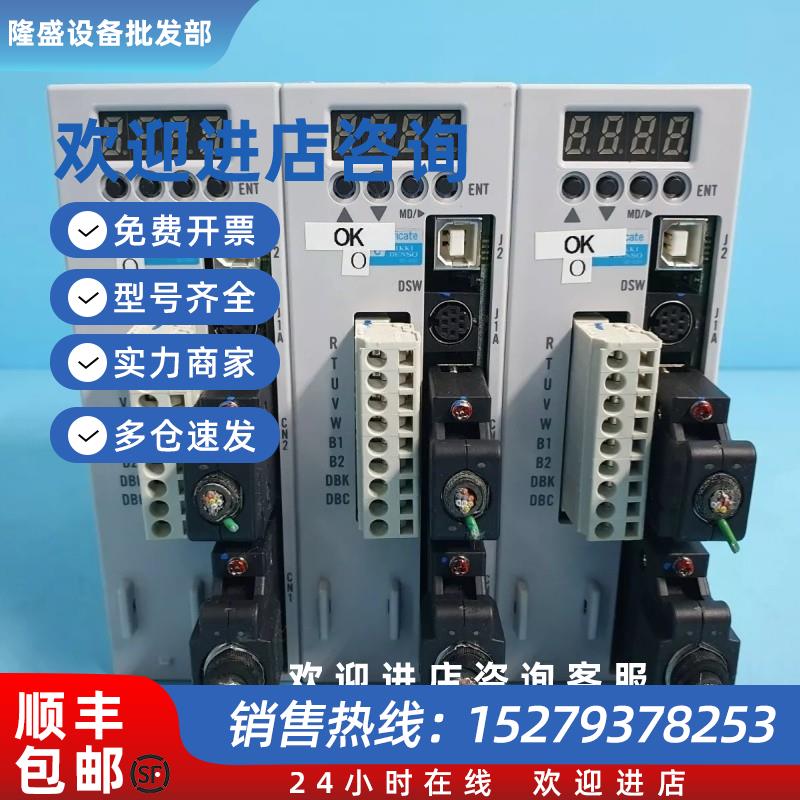 议价NCR-DCD0A2BV-401D NCR-DCD0A2B-401F NCR-DCCA2B-401B 询价9