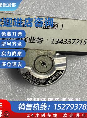 议价海德汉编码器ERN 1381 4096 62S12-30 ID534 118-4 现货询价