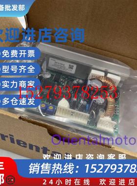 议价全新正品现货东方驱动器CRD5107PDFC5128PDFC1514DFC1507
