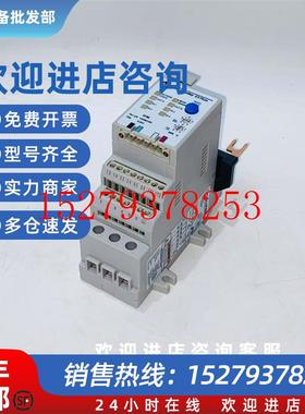 议价592-EC2DCAB继电器现货实拍成色新议价直售