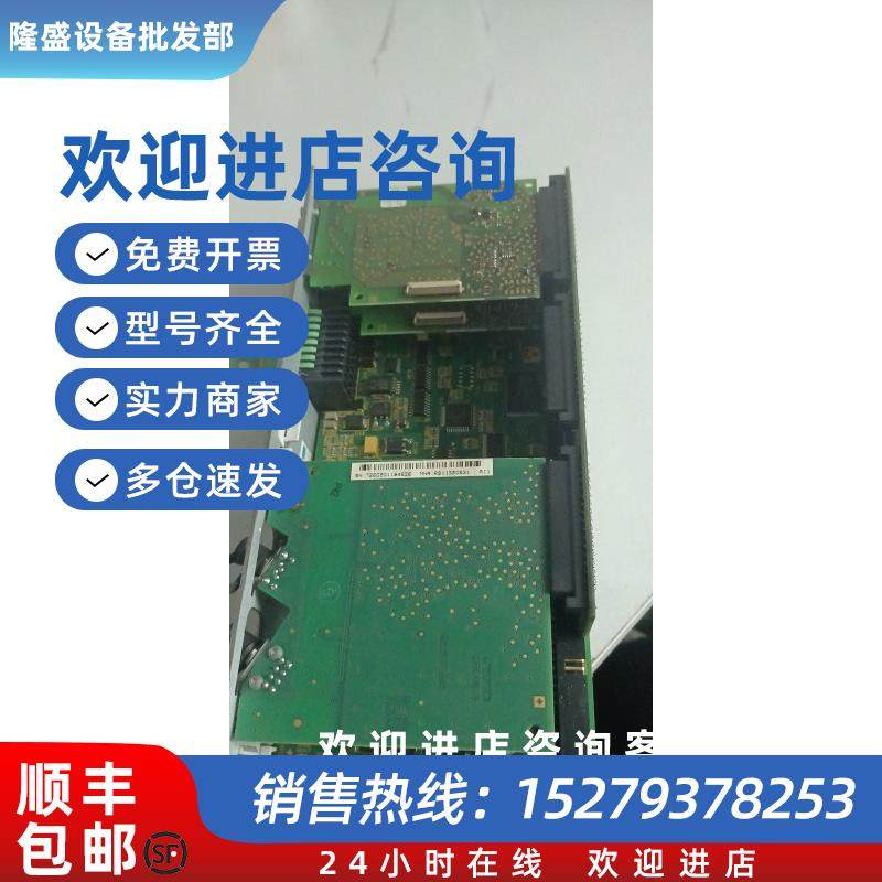 议价力士乐驱动器轴卡CSH01.IC-SE-ENS-EN2-NNN-NN-S-NN-FW  现货