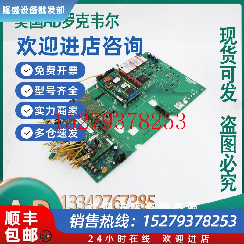 议价AB1336F-MCB-SP1C1D1E1G1J1K1L2D2G2J2L2K1F议价