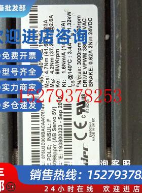 议价伺服电机MODEL075U3D306BACAA075140