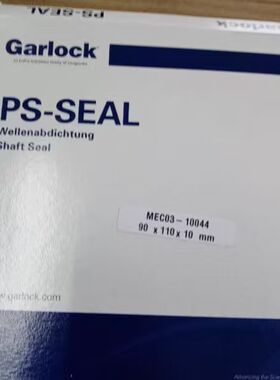美国原装进口Garlock油封 PS-SEAL MEC03-10044 90*110*10 密封圈