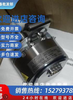 议价德国编码器AS7W/AV7W NO:13630768 AMG73 SW29 S2048原装